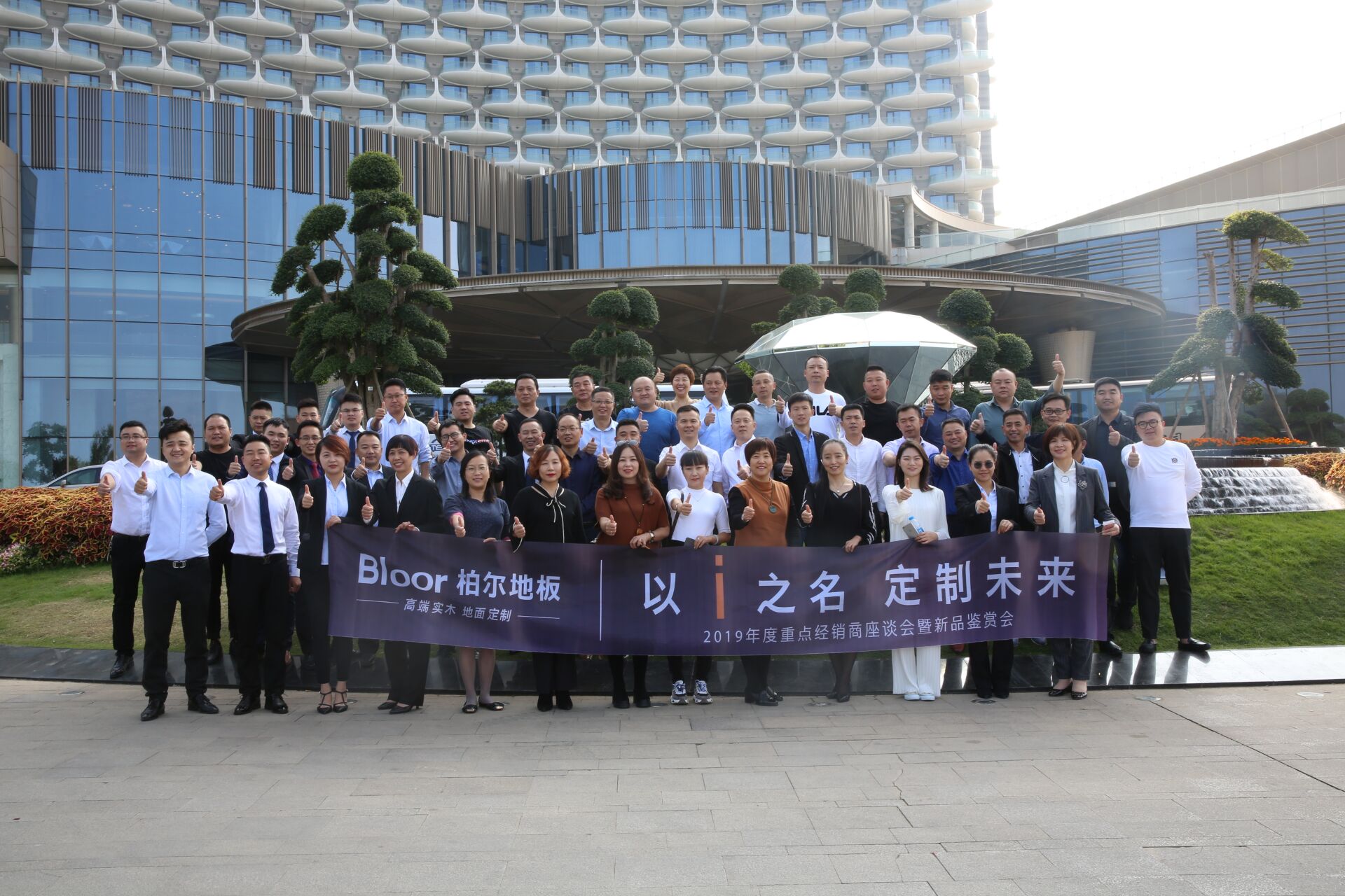 微信圖片_201910251146119.jpg 微信圖片_201910251146119.jpg