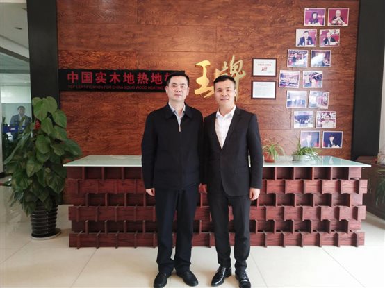 0fcb6f48f9d54032b566be4313ec761